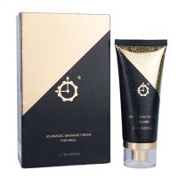 【护理保健】印度真大膏50ml百臻堂(一比一配送体验装)